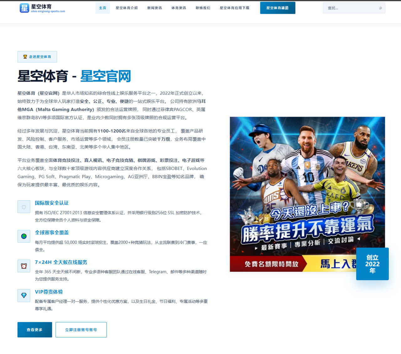 郑钦文北美硬地热身赛签表解析与首战看点全面前瞻 | MKSPORTS