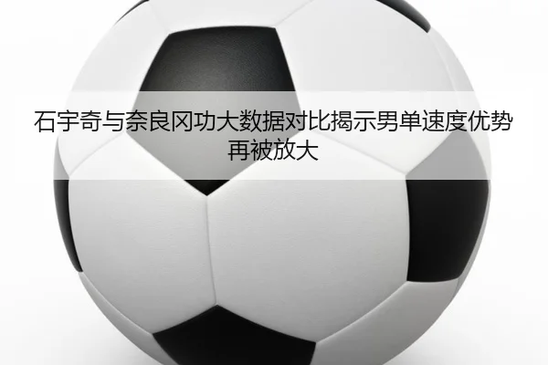 img_1789655547288_1973_0_273.jpg | MKSPORTS