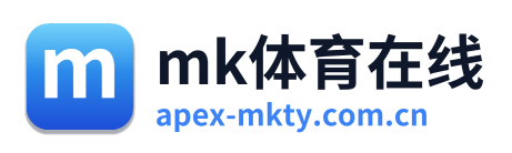 mk体育在线